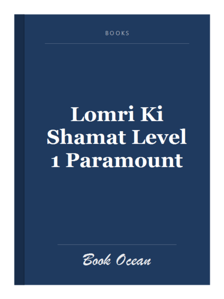 Lomri Ki Shamat Level 1 Paramount