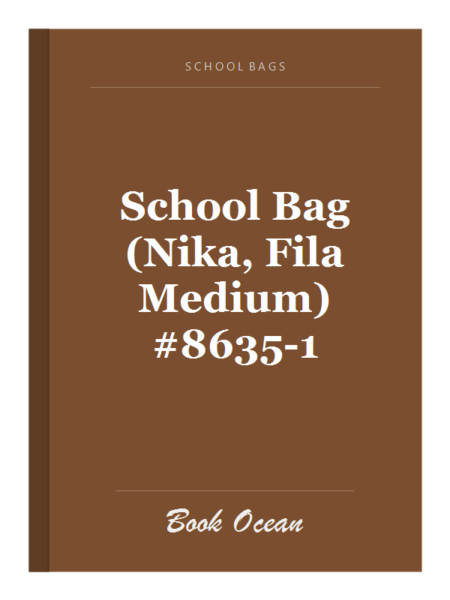 School Bag (Nika, Fila Medium) #8635-1