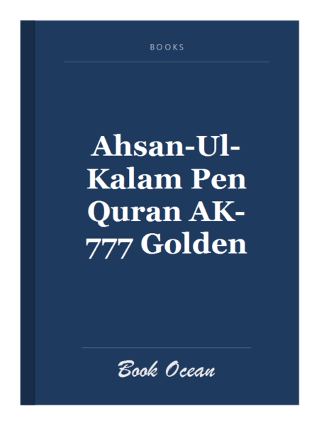 Ahsan-Ul-Kalam Pen Quran AK-777 Golden