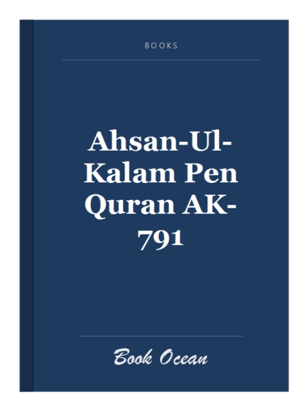 Ahsan-Ul-Kalam Pen Quran AK-791