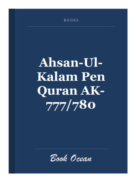 Ahsan-Ul-Kalam Pen Quran AK-777/780
