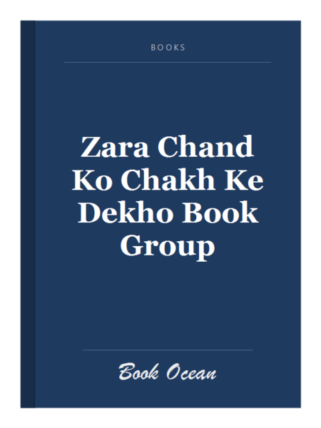 Zara Chand Ko Chakh Ke Dekho Book Group