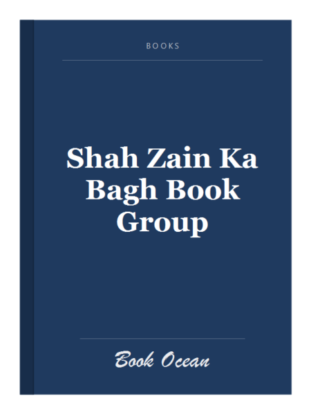 Shah Zain Ka Bagh Book Group