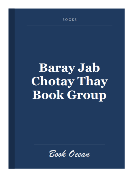 Baray Jab Chotay Thay Book Group