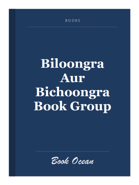 Biloongra Aur Bichoongra Book Group
