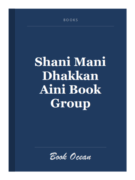 Shani Mani Dhakkan Aini Book Group