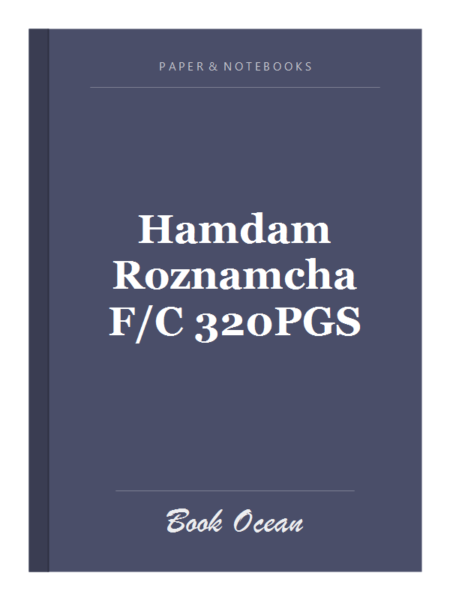 Hamdam Roznamcha F/C 320PGS