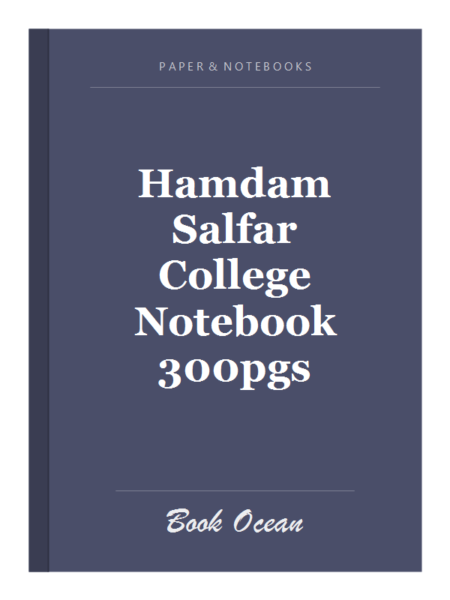 Hamdam Salfar College Notebook 300pgs