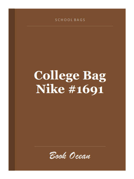 College Bag Nike #1691