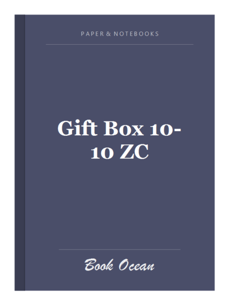 Gift Box 10-10 ZC