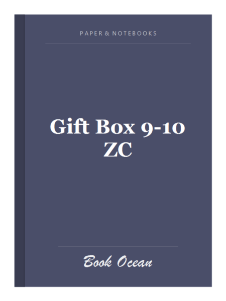 Gift Box 9-10 ZC