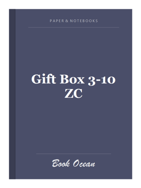 Gift Box 3-10 ZC