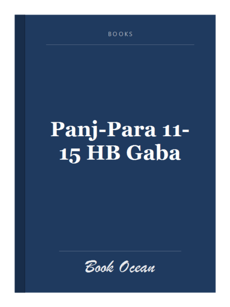 Panj-Para 11-15 HB Gaba