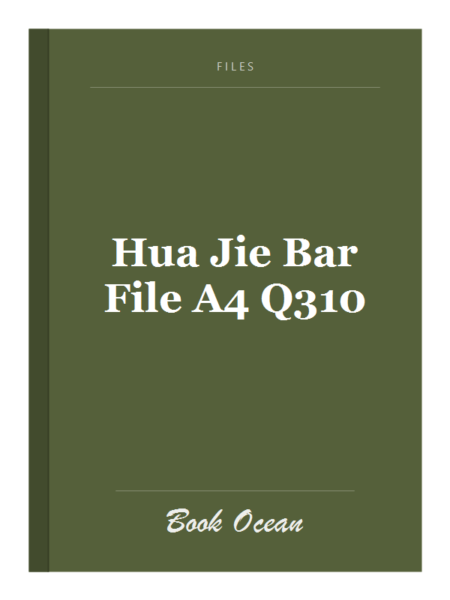 Hua Jie Bar File A4 Q310