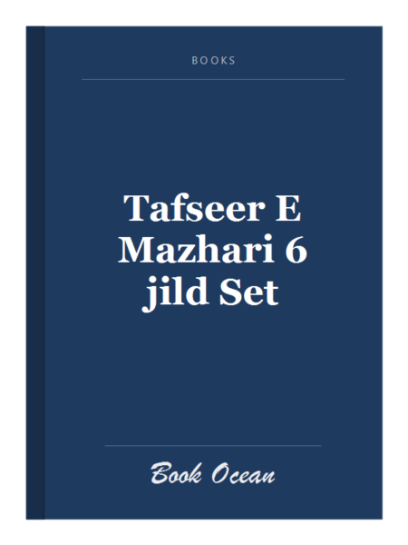 Tafseer E Mazhari 6 jild Set
