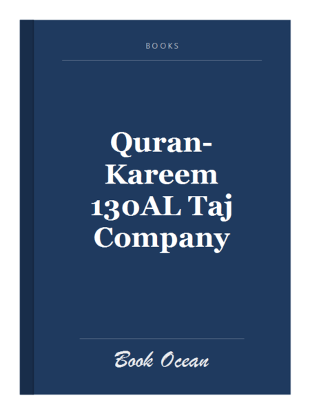 Quran-Kareem 130AL Taj Company
