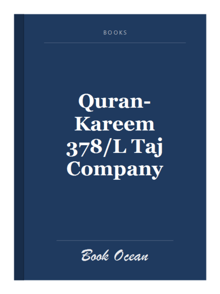 Quran-Kareem 378/L Taj Company