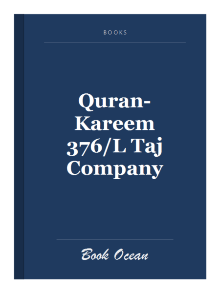 Quran-Kareem 376/L Taj Company