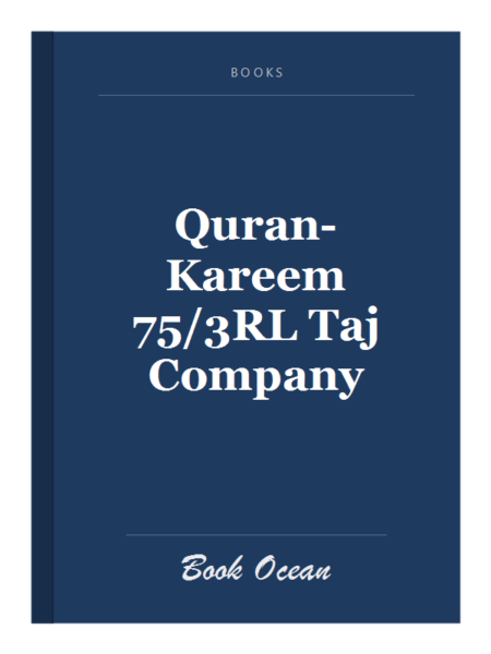 Quran-Kareem 75/3RL Taj Company