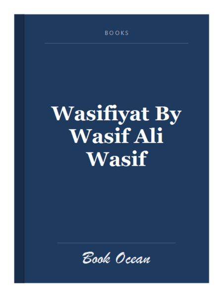 Wasifiyat By Wasif Ali Wasif