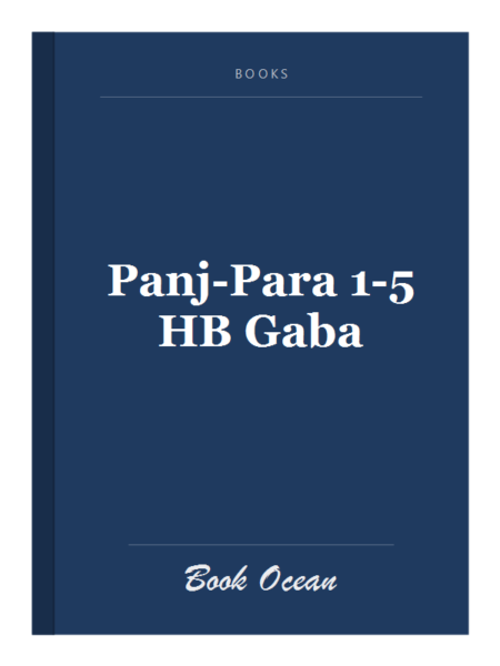 Panj-Para 1-5 HB Gaba