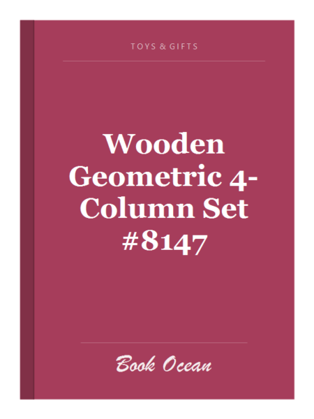 Wooden Geometric 4-Column Set #8147