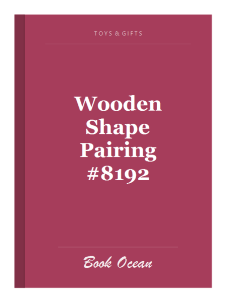 Wooden Shape Pairing #8192