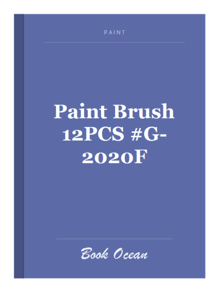 Paint Brush 12PCS #G-2020F