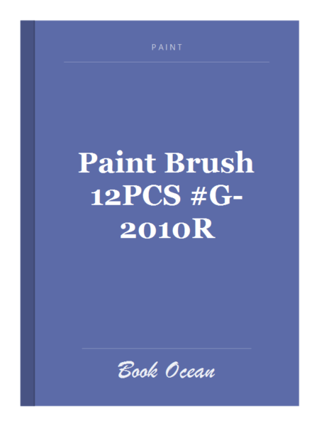 Paint Brush 12PCS #G-2010R