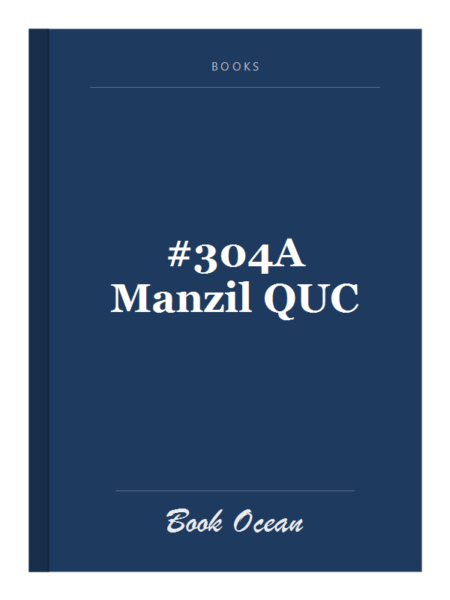 #304A Manzil QUC