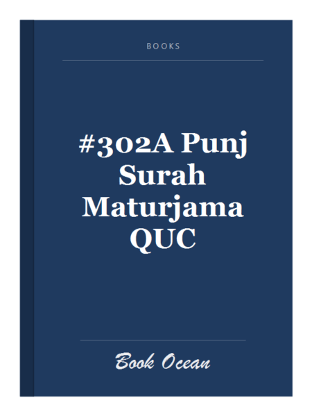 #302A Punj Surah Maturjama QUC