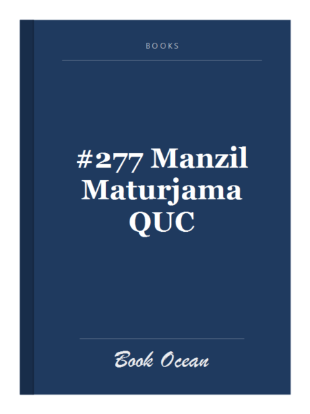 #277 Manzil Maturjama QUC