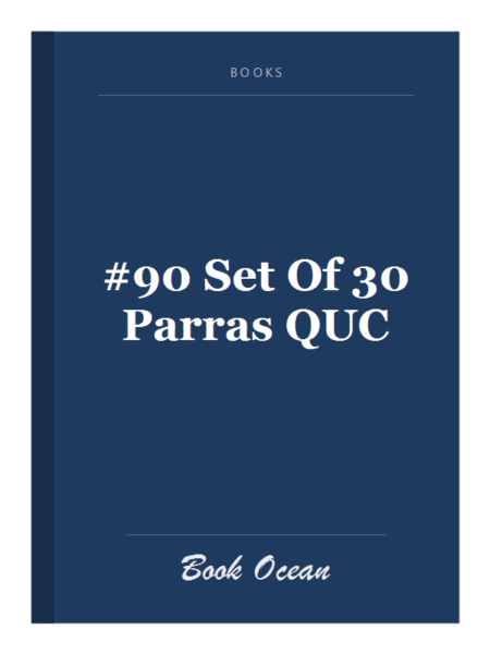 #90 Set Of 30 Parras QUC