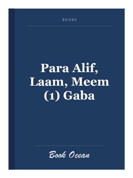 Para Alif, Laam, Meem (1) Gaba