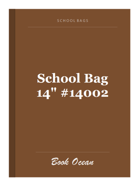 School Bag 14" #14002