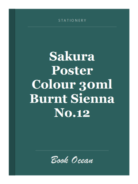 Sakura Poster Colour 30ml Burnt Sienna No.12