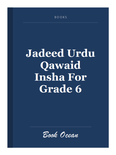 Jadeed Urdu Qawaid Insha For Grade 6
