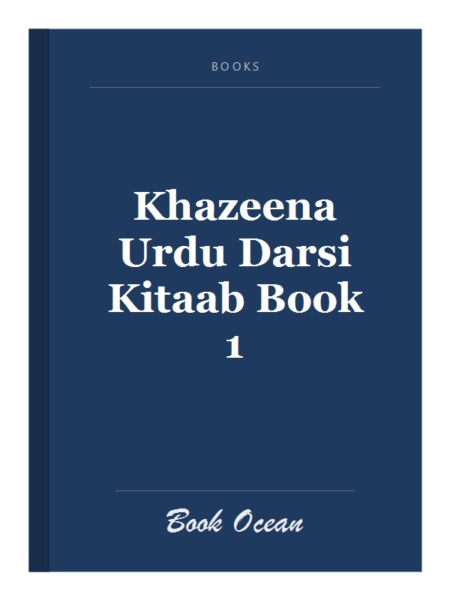 Khazeena Urdu Darsi Kitaab Book 1