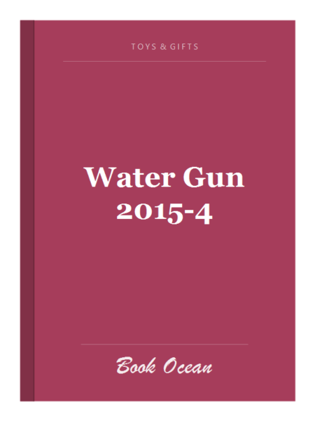 Water Gun 2015-4