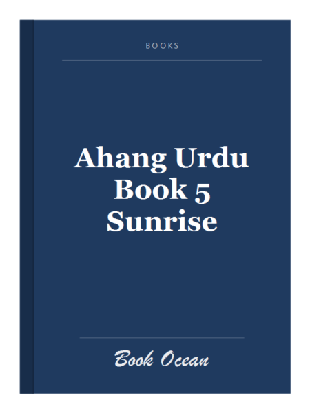 Ahang Urdu Book 5 Sunrise