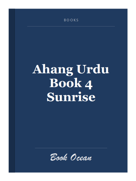 Ahang Urdu Book 4 Sunrise