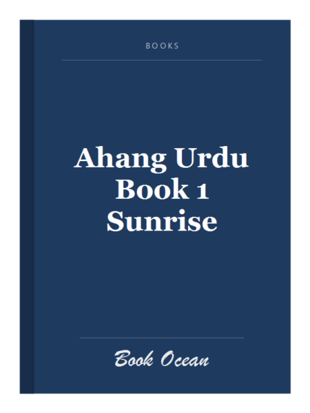 Ahang Urdu Book 1 Sunrise