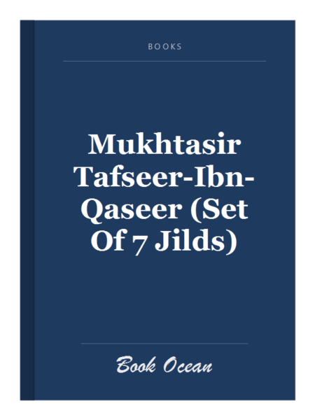 Mukhtasir Tafseer-Ibn-Qaseer (Set Of 7 Jilds)