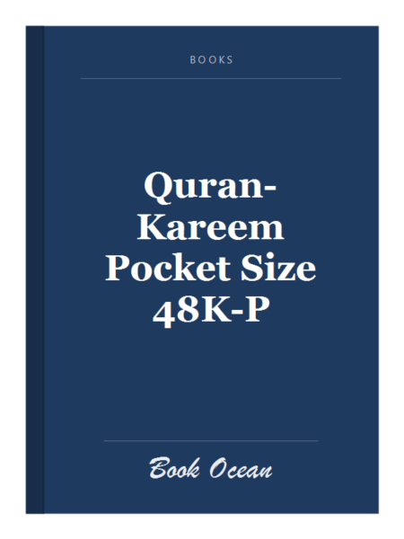 Quran-Kareem Pocket Size 48K-P