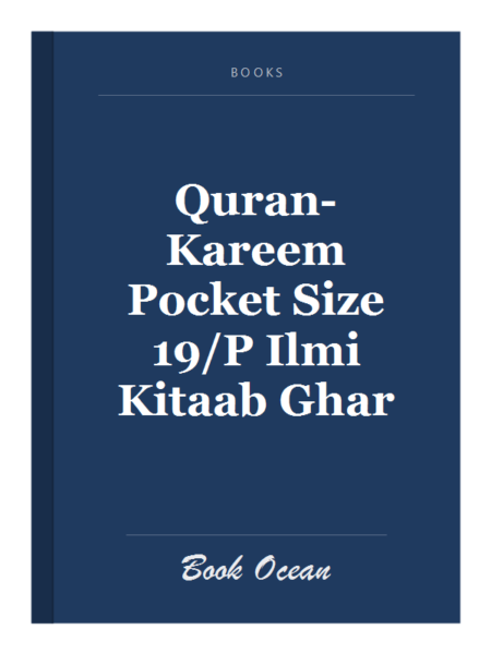 Quran-Kareem Pocket Size 19/P Ilmi Kitaab Ghar