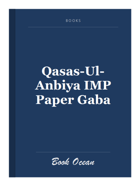 Qasas-Ul-Anbiya IMP Paper Gaba