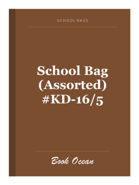 School Bag (Assorted) #KD-16/5