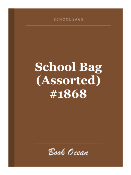 School Bag (Assorted) #1868