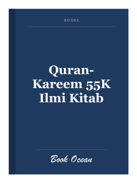 Quran-Kareem 55K Ilmi Kitab