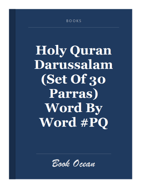 Holy Quran Darussalam (Set Of 30 Parras) Word By Word #PQ
